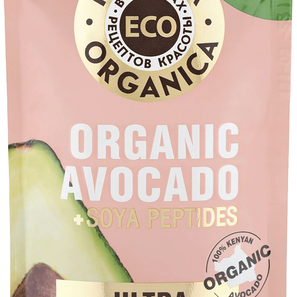 Маска для лица Planeta Organica Eco омолаживающая 100 мл