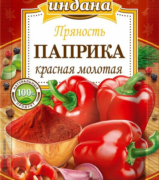 Паприка Индана красная молотая