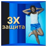 Изображение 8