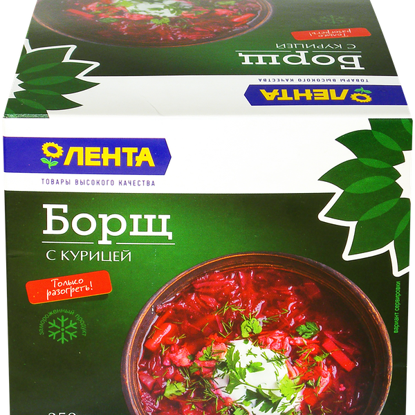 Суп ЛЕНТА Борщ с курицей