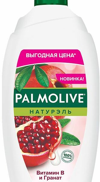 Гель-крем для душа Palmolive Натурэль Витамин В и Гранат