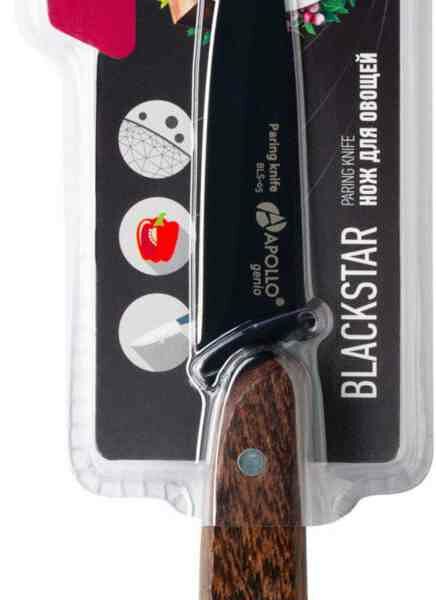 Нож для овощей Apollo Genio Blackstar, 8 см