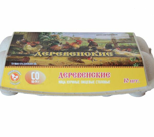 Яйцо Деревенское СО 10шт