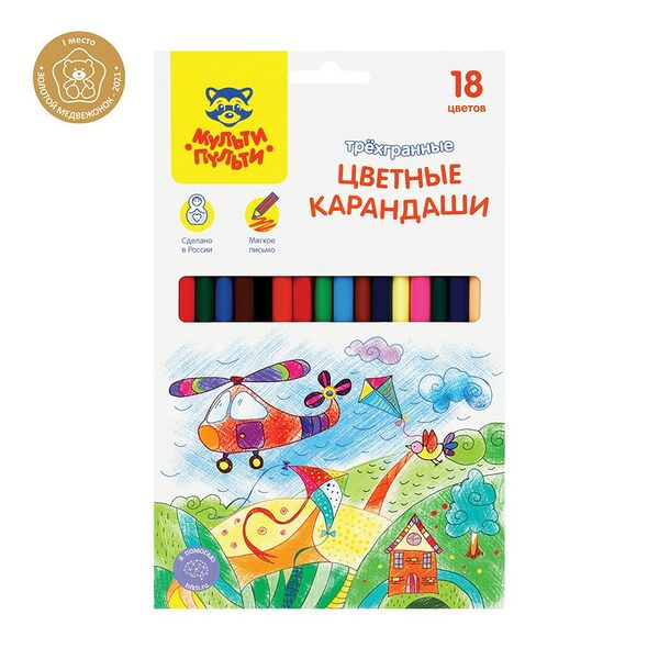 Карандаши 18 цв. 