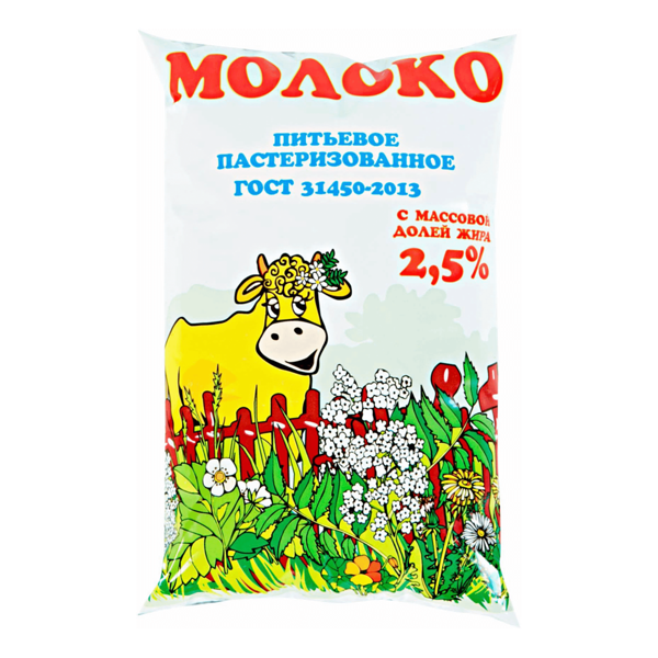 Молоко Тобольский Гормолзавод пастеризованное, 2.5%