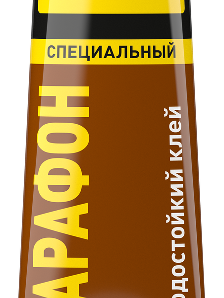 Клей обувной Момент Марафон ТМ Момент