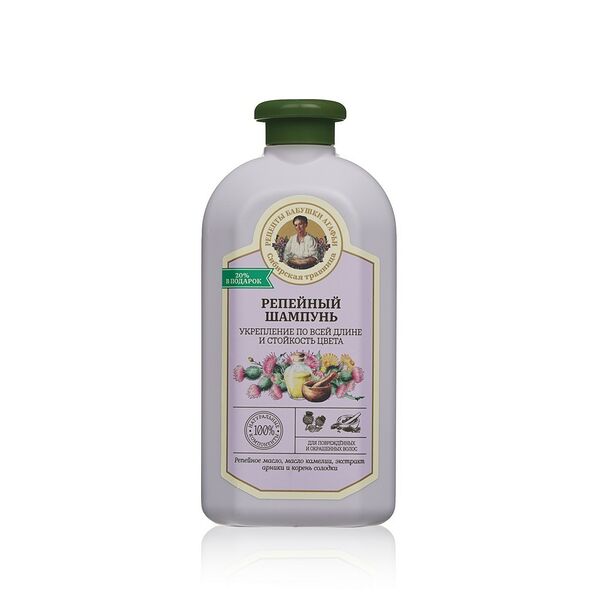 Шампунь Рецепты бабушки Агафьи для поврежденных и окрашенных волос репейный