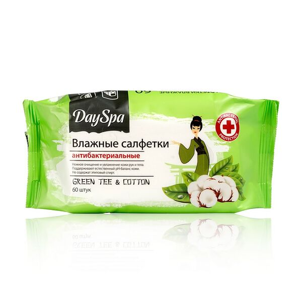 Влажные салфетки Day Spa антибактериальные 