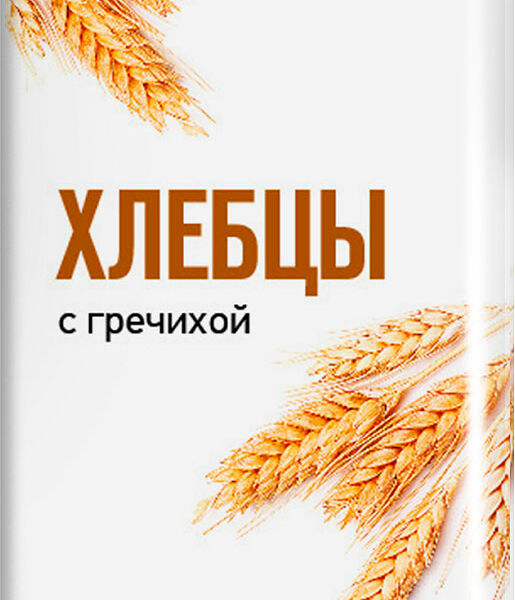 Хлебцы с гречихой Любятово