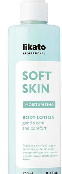 Молочко-эликсир для тела Likato Soft Skin 250мл