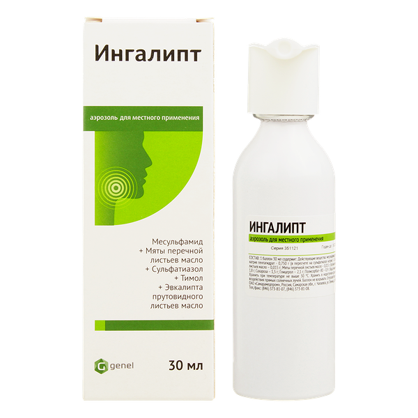 Ингалипт аэрозоль для местного применения 30 мл