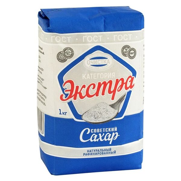 Сахар Советский Экстра, 1кг