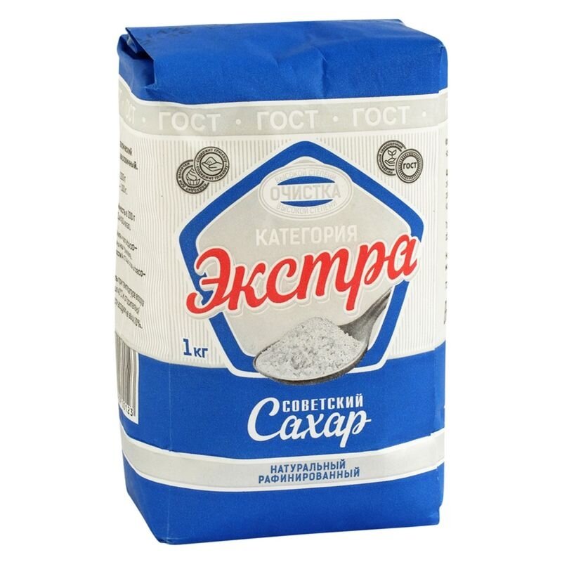 Купить Сахар Советский Экстра 1кг по низкой цене с быстрой доставкой от ...
