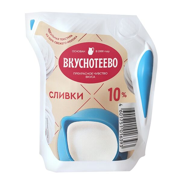 Сливки ультрапастеризованные Вкуснотеево 10%