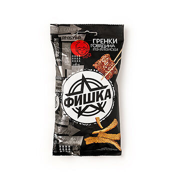 Гренки Фишка Говядина по-японски