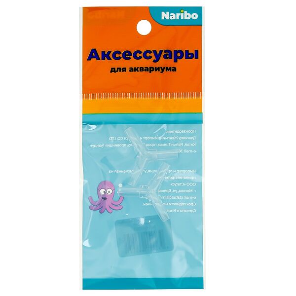 Тройник воздушный пластиковый Y-образный (2шт)