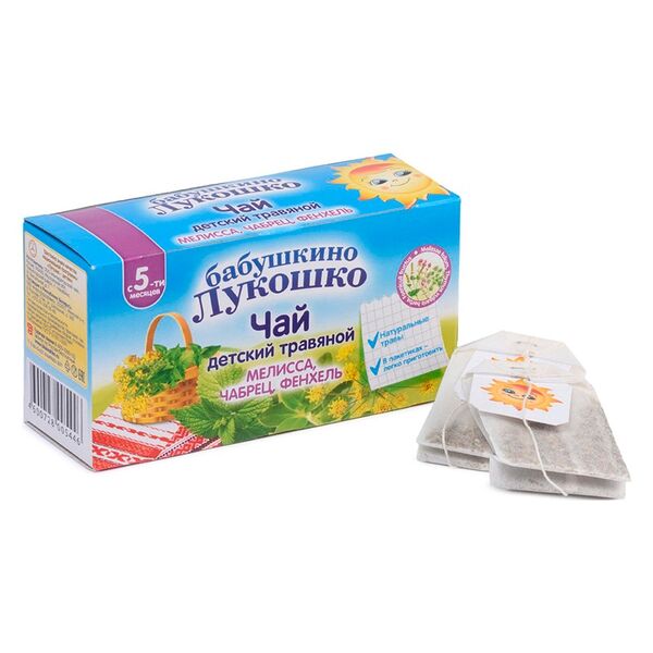 Чай детский Бабушкино лукошко Мелисса-Чабрец-Фенхель с 5 мес. 1г №20