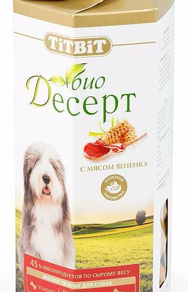 Печенье для собак Titbit с мясом ягнёнка стандарт