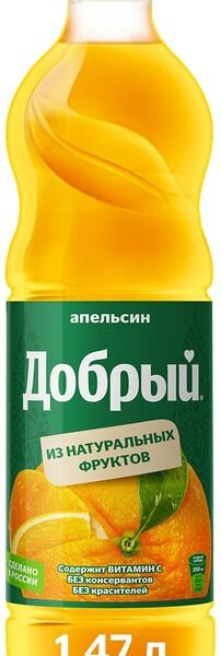 Нектар Добрый Апельсин 1.47л