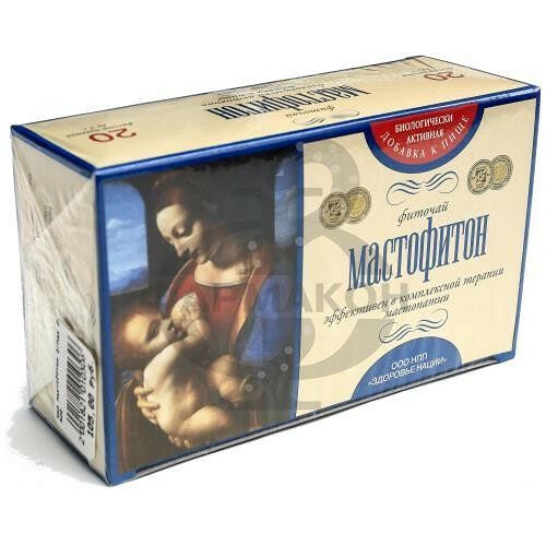 Фиточай «Мастофитон» фильтр пакеты 2,0г №20