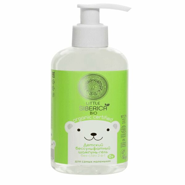 Шампунь-гель Little siberica bio 250 мл бессульфатный 2 в 1