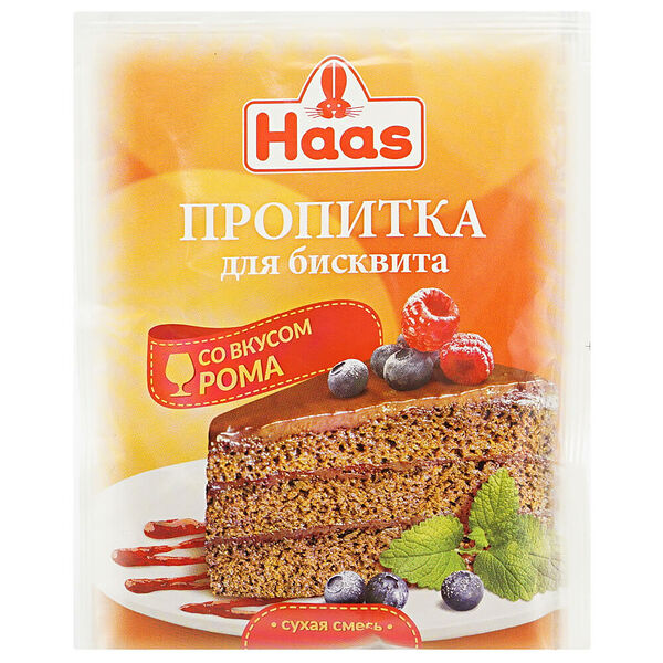 Пропитка хаас 80г для бисквита со вкусом рома