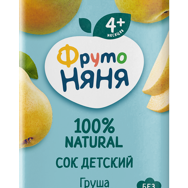 Сок ФрутоНяня грушевый осв 0,2л ДП
