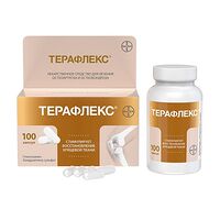 Изображение 2