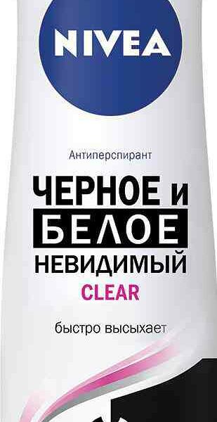Антиперспирант спрей женский Nivea Невидимая защита Clear