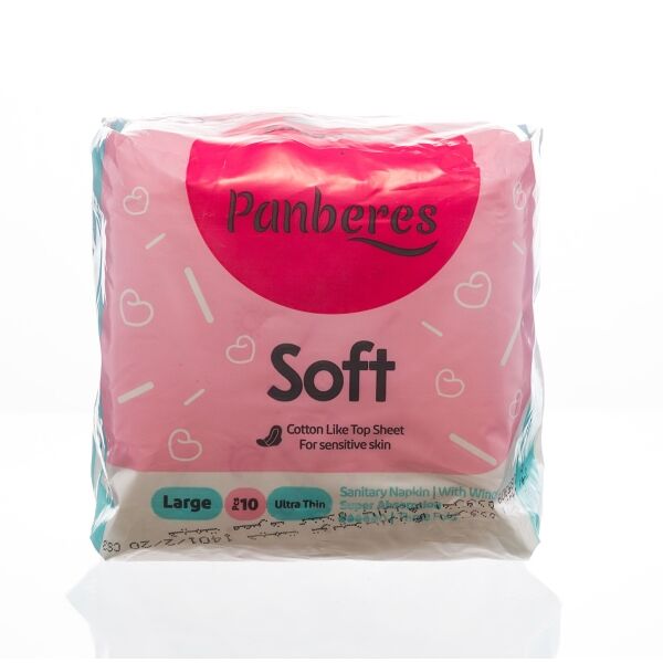 Прокладки Panberes Soft Ultra-Thin L 5 кап. №10