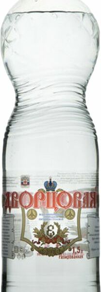 Вода Дворцовая минеральная газированная 1.5л