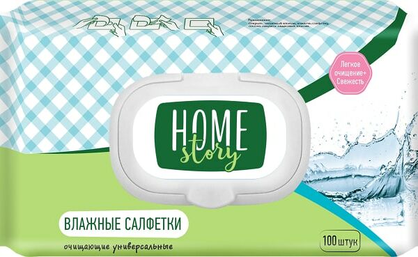 Салфетки влажные Home Story универсальные 100шт