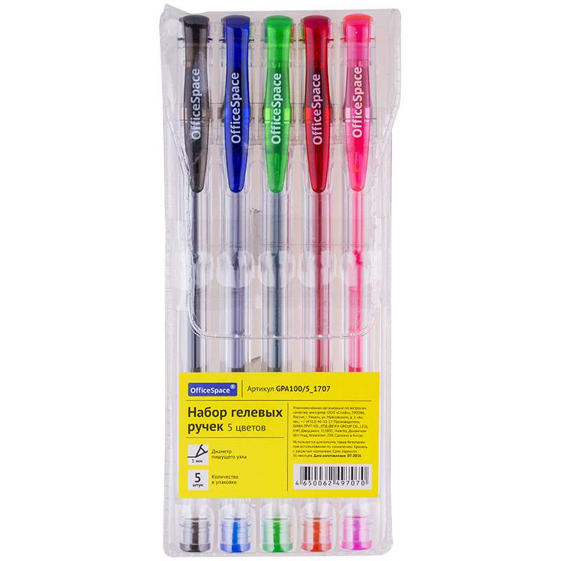

Набор гелевых ручек OfficeSpace 5 цветов, 1,0 мм, европодвес