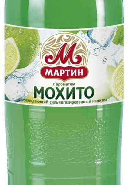 Напиток Мартин Мохито