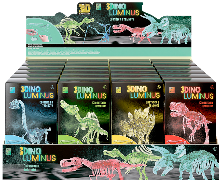 

Игрушка Динозавры 1Toy 3Dino Luminus люминесцентные в ассортименте 1 шт