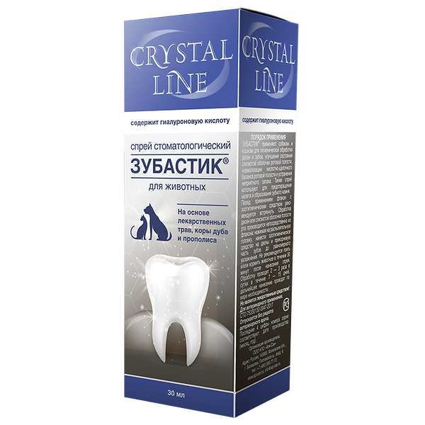 CRYSTAL LINE Зубастик Спрей стоматологический для животных