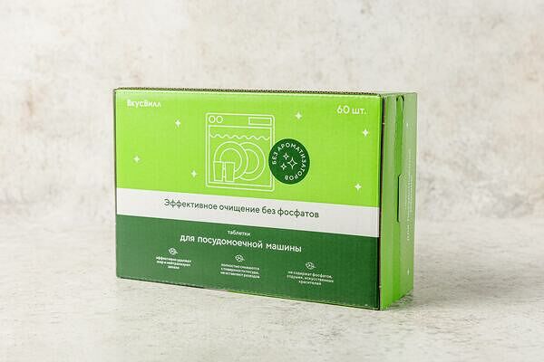 Таблетки для посудомоечных машин б/ф, 60 шт