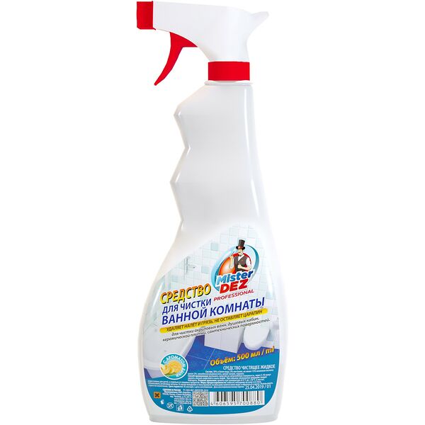 Средство чистящее Mister Dez для акриловых ванн и душевых кабин дыня 500 мл