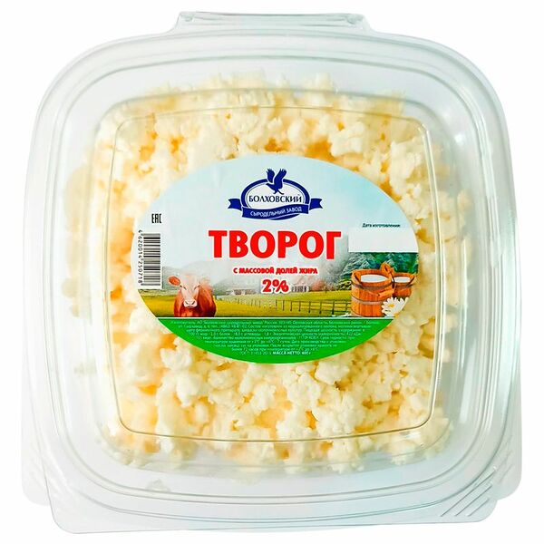 Творог БОЛХОВСКИЙ СЫРОДЕЛЬНЫЙ ЗАВОД 2%, без змж