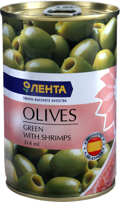Оливки с креветками ЛЕНТА зеленые