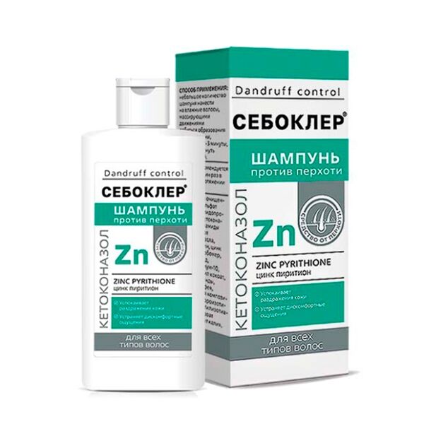 Шампунь Себоклер от перхоти с цинк пиритионом и кетоконазолом 150 мл