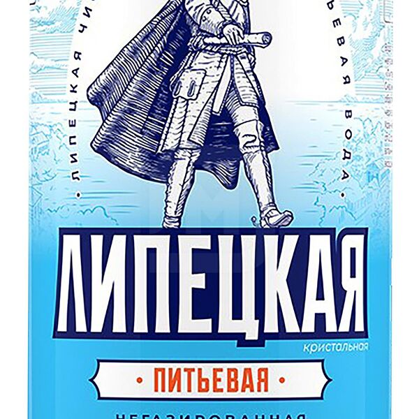 Вода Липецкая Кристальная питьевая негазированная
