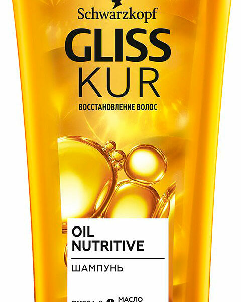 Шампунь для волос GLISS KUR Oil Nutritive, 400 мл