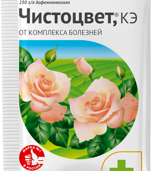Средство от болезней растений Avgust Чистоцвет