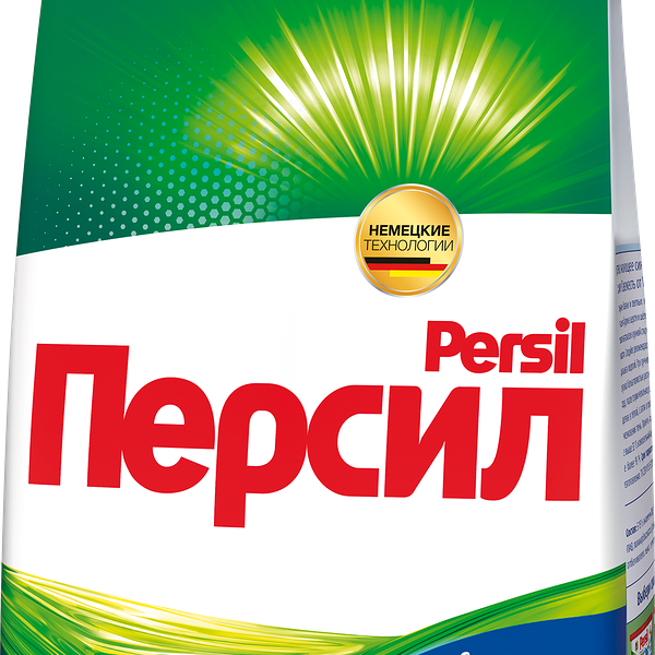Стиральный порошок Persil Свежесть от Vernel для машинной стирки, для белого белья