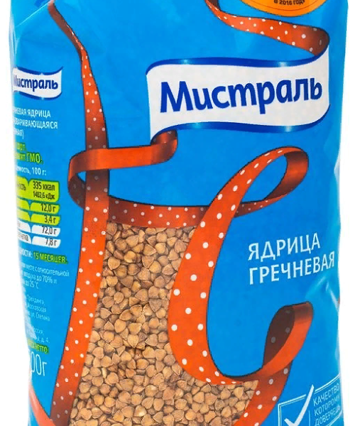 Крупа гречневая Мистраль ядрица