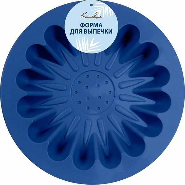 Форма Коллекция для выпечки 21.5х21.5х2.8см 1шт.