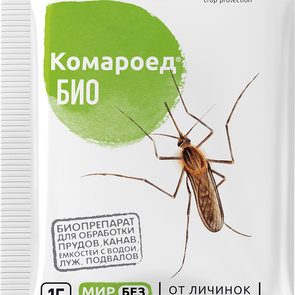 Средство от личинок комаров AVGUST Комароед Био, Арт. 42000626, 15г