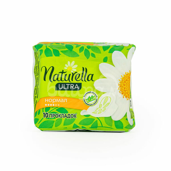 Прокладки Натурелла 10шт Camomile Ультра Нормал