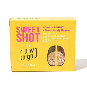 Конфеты Sweet candy Халва ассорти Raw to go